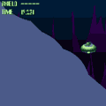  UFO Rally 