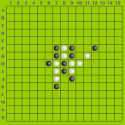  Wuzi Chess 