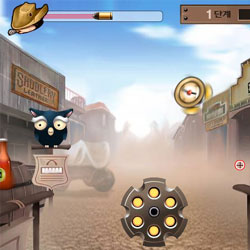  Shooter Game - Bottle Shoot 